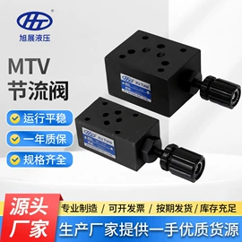 液压阀;成套液压系统;溢流阀