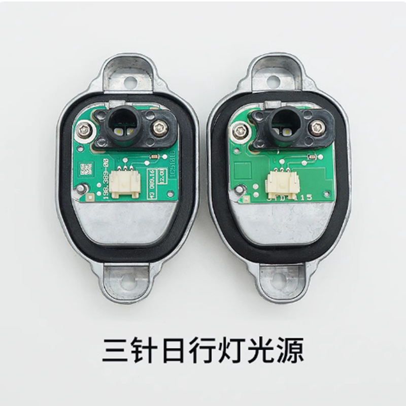 16-19 3 serie F35 325 328 330 F30 luz de dirección luz diurna ángel ojo módulo de fuente de luz