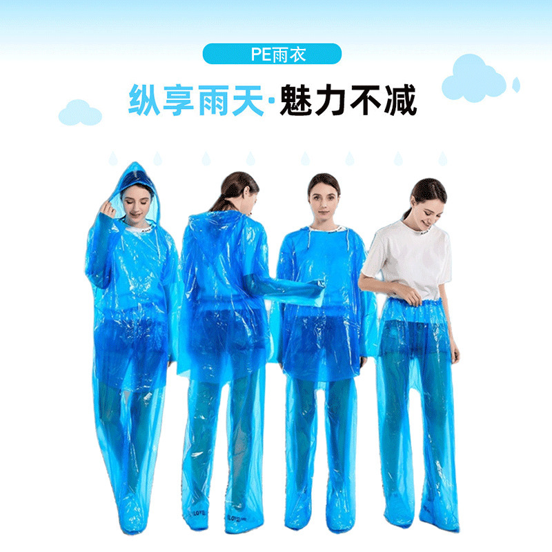 Disposable PE Raincoat Rain Pants Thickened Split suit Ride Long Full Body Protection Portable Rain Batch Card Disposable PE Raincoat Rain Pants Thickened Split suit Ride Long Full Body Protection Portable Rain Batch Card