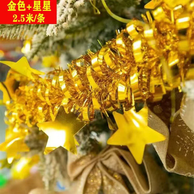 Свадебные украшения цветными полосками декоративные шерстяные классные комнаты