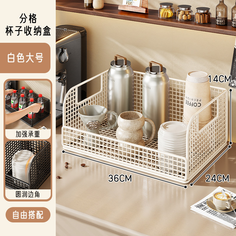 Organizador Escurridor de Tazas de Mesa para Hogar