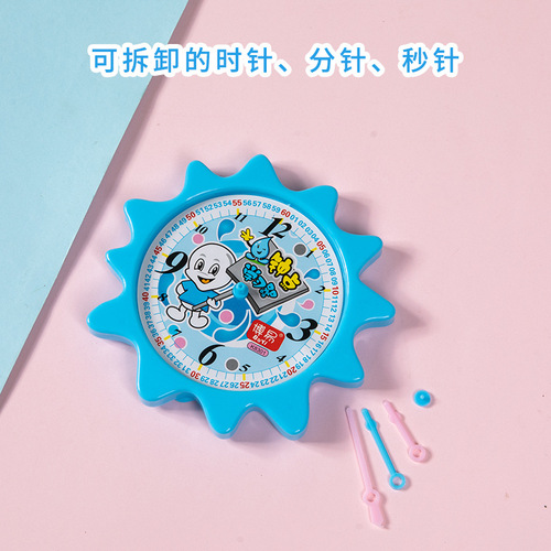 Primary school students clock face learning device clock teaching clock children early education teaching aids cognitive time learning supplies wholesale