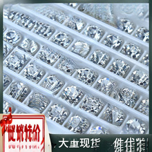 H6YU�ݿˌ��ˊWɯ�M��צ�3mm4mm�ֹ���������~צ����ɫ���yɫ