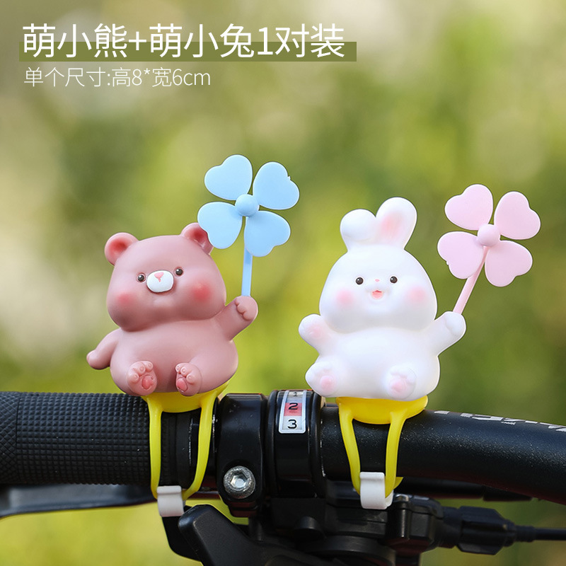 かわいい風車子犬小さな黄色いアヒル車の装飾品自転車電気自動車オートバイボトル車の装飾アクセサリーペンダント|undefined