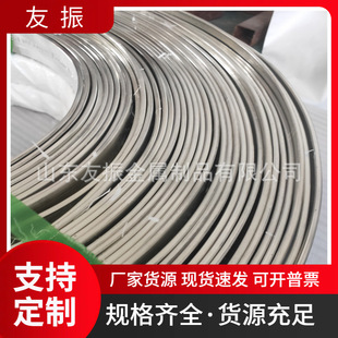 Tinned Copper Strip 30X3 40X4 Copper Roll Bar National Standard T2 Copper Bar Tmy Conductive Grounding Busbar Flat Copper