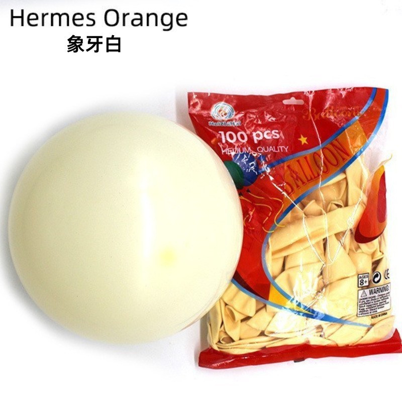 Set de Globos Mate de 12 Pulgadas, Gruesos, Personalizados para Cumpleaños Infantiles, Decoración de Bodas y Arreglos de Globos Coloridos