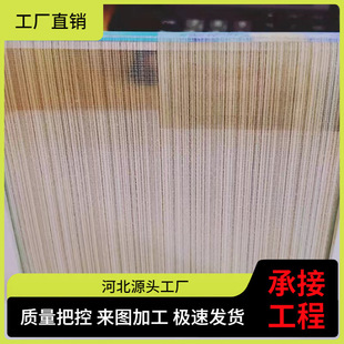 Laminated glass art glass decorative background glass custom laminated laminated glass Hebei factory custom