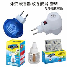 ���Q���ڷ��ޚW���������A�^����Һ����Ƭ���Դ��l�o������