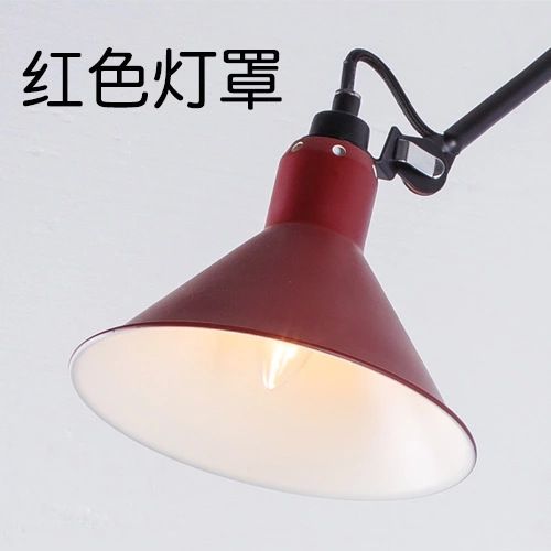 큰 전등 버건디