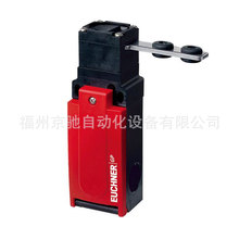 GP1-2131A-M  �ֻ�ѯ�� GP1-3131A-M GP1-2121A-M ��ʿ���ֻ�ѯ��