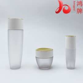 源头厂家套装瓶200mL化妆水瓶30mL精华瓶50g面霜瓶护肤品同款包材