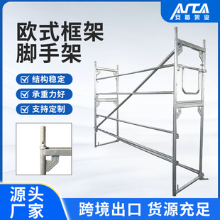 �羳�Wʽ�T���_�ּ� ���Q��ʽ����_�ּܳ���H�п��ʽ�_�ּ�