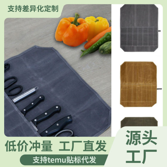 Outdoor Camping Picnic Portable Knife Bag Kitchen Knife Roll Bag Portable Wax Canvas Waterproof Cookware Kitchenware Storage Bag