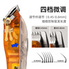 Cross border Kemei Kemei barber scissors KM-2709PG Electric Barber transparent Fuselage liquid crystal display Fader