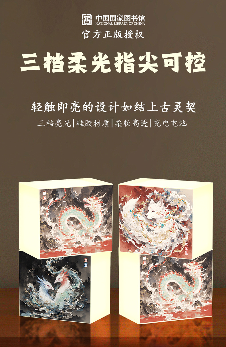 详情_05.jpg