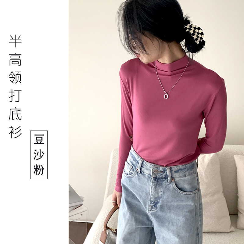 세미 하이 칼라 콩 가루