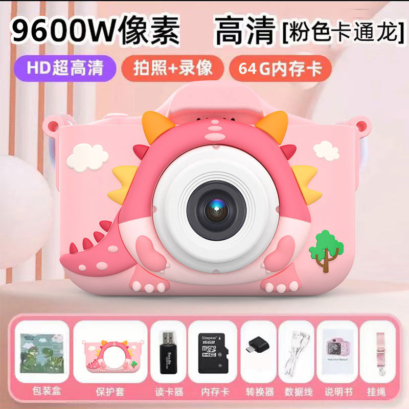Cámara infantil X5S transfronteriza, mini cámara HD tipo SLR, juguete educativo para estudiantes