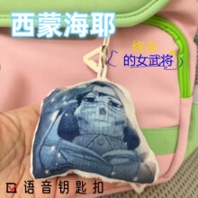 ���ɺ�Ү����l耳׿۰�ɫ��ɫ���������߅ë�q��ż�YƷ���