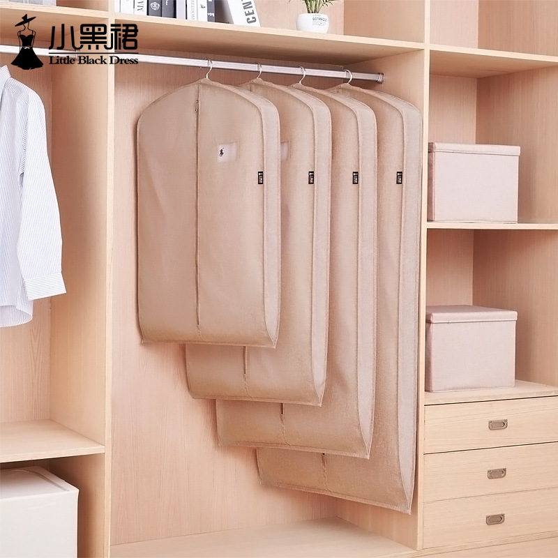透气皮草衣服防尘罩貂皮大衣罩防尘袋家用牛津布收纳套子挂式衣袋|undefined