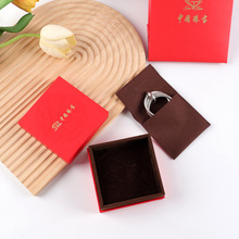 �Ї��錚���b��������錚��ָ�����C�����ΰ��b��й��S����