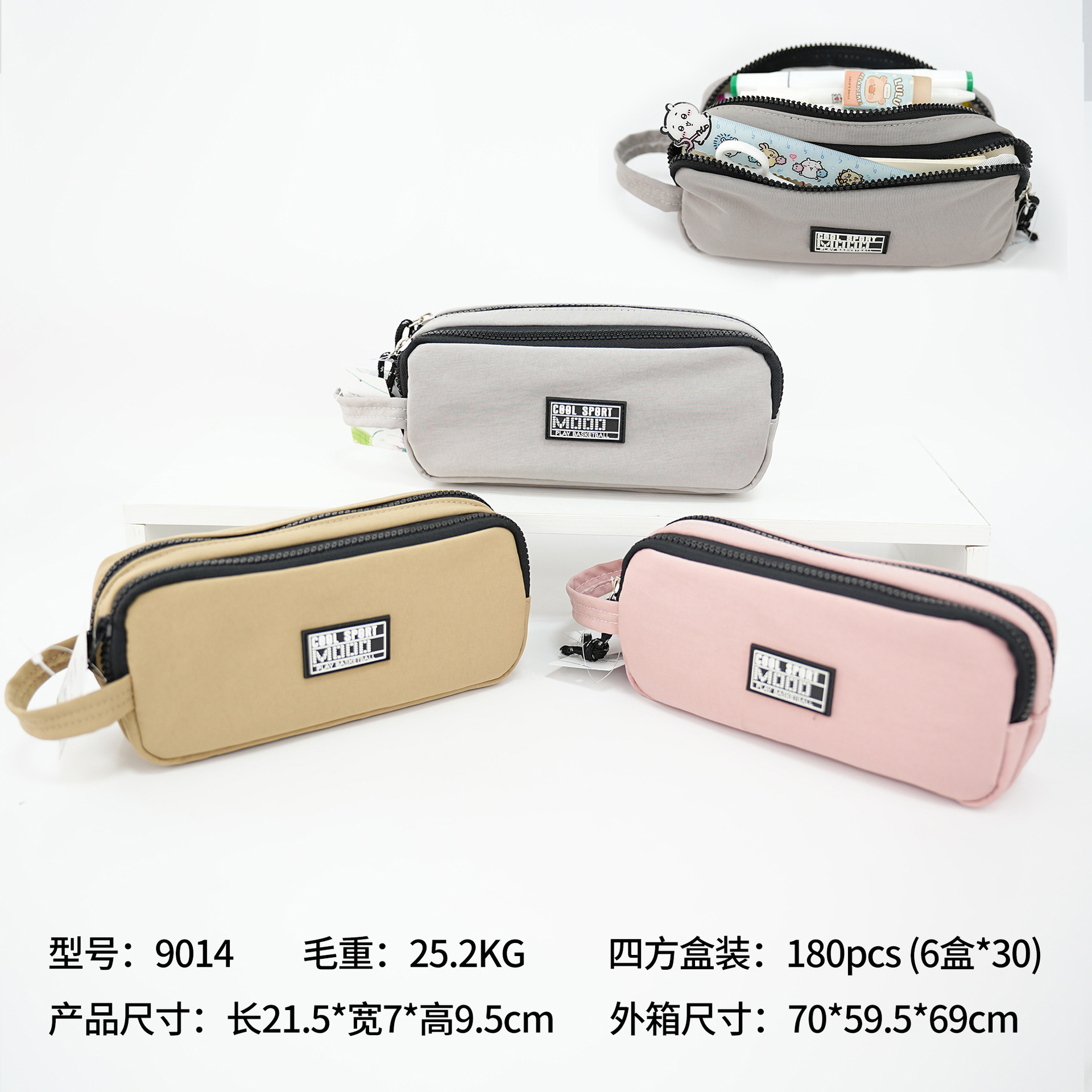 Bolsas de lápiz de comercio exterior nicho no choque bolsas de lápiz de niño simple sobrefuego caja de papelería de estudiantes de escuela secundaria caja de lápiz al por mayor