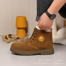 冬季百搭靴男棉鞋高帮加绒加厚马丁靴保暖防滑雪地靴防寒秋冬季