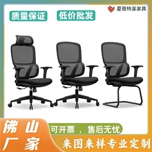 �k���ҾߏS��ֱ�N�F�����s�T�T�����ݿ����������k��