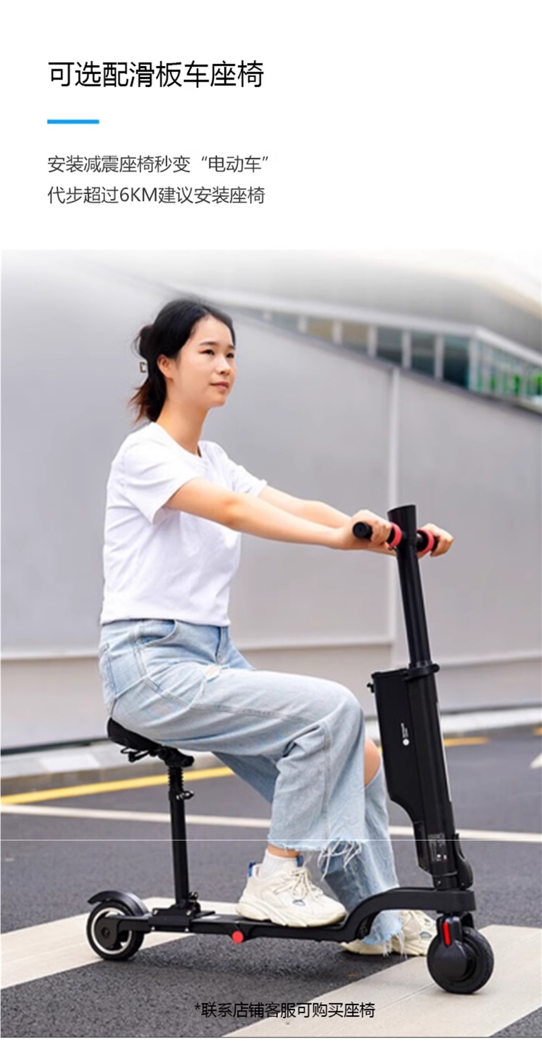 Hx Happy Folding Electric Scooter for Adults, Mini Small Electric Vehicle, Ultra-Light Portable Mobility Device, Electric Scooter