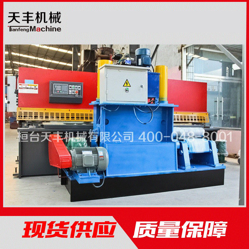 厂家供应液压悬臂式卷板机 取料方便 卷板速度快