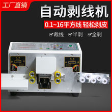 ȫ�Ԅ���X�þ���Ƥ�C��|늾����әC��Ƥ�C�о��C늄ӄ����C