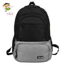 商务跨境背包男款时尚简约外贸电脑包大学生书包大容量双肩包运动