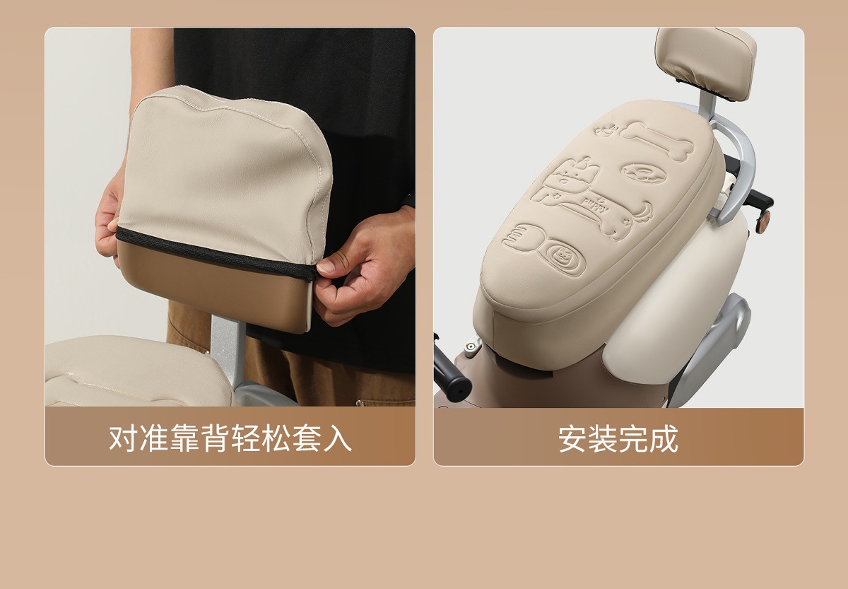 Suitable for Electric Vehicle Seat Cushion Cover Thickened Sponge Shock-Absorbing Leather Wear-Resistant Waterproof Sun Protection Electric Vehicle Comfortable Seat Cushion