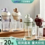 夏季耐高温随行防摔吸管杯
