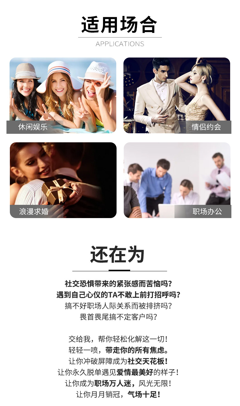 微信图片_20231114164954_8