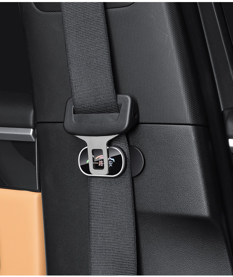 Car seat belt anti-wear magnetic fixing clip car supplies co-pilot safety belt anti-collision abnormal noise limiter