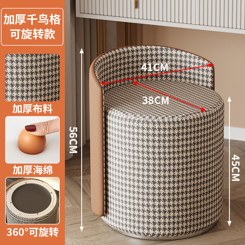 [폭발 추천] Houndstooth 쌍 오렌지 카페 360 회전 하단 음소거 턴테이블