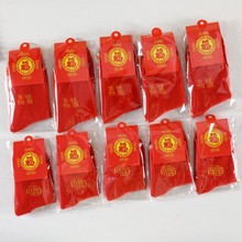 ΪtmӸֱŮm tmӽYlϲcm