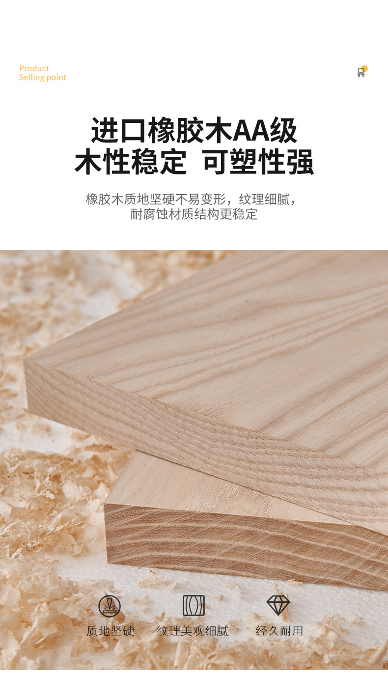 详情页_13.jpg