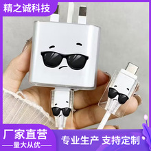 �m������ӢҎ25w����^���o�׳�������o��25W  ���ǿ���늾���