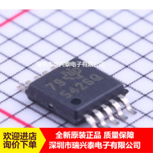 TPS54260QDGQRQ1 ˿ӡ5426Q MSOP-8 DC/DC������ѹ�� �ɵ�ʽоƬ