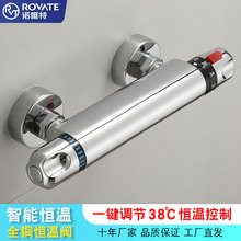 �a����ԡ�ι��܆γ�ˮ�����^���w��t�a���ضȏS��ֱ�N