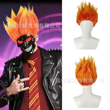 万圣节假发 红色火焰头精灵头 恶灵骑士假发头套 cos魔法精灵