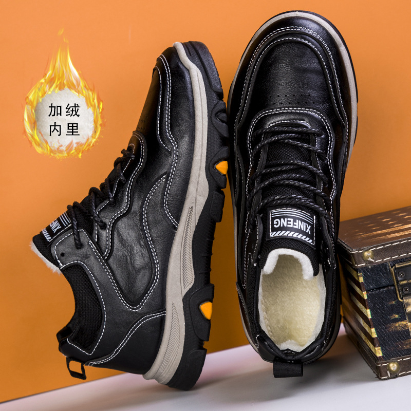 2022 Autumn and winter new pattern man Cotton-padded shoes fashion Trend British style keep warm shoes man gym shoes One piece On behalf of