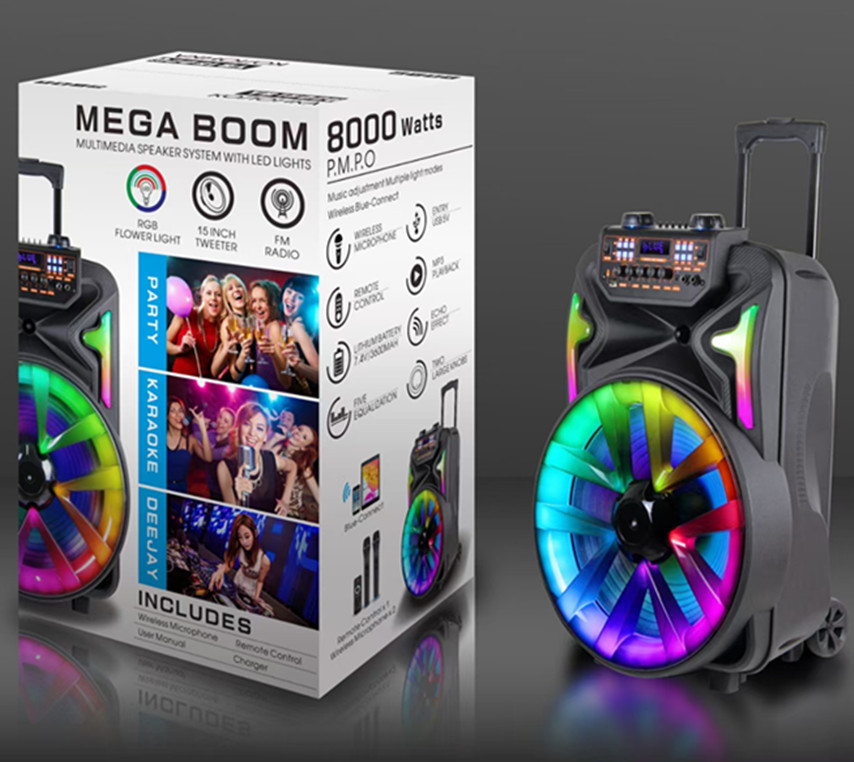 mmexport1661162388639_副本