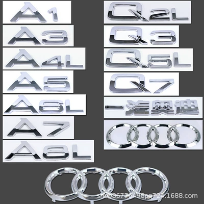 Car logo and rear logo A4 A5