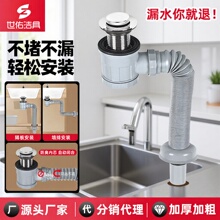 �l���gȫ��ϴĘ��������ˮ�ܠ��ŷ�����ˮ�������������ˮ��