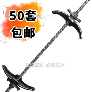 �����ݽz�U�ݗU���B�z�U������˨�ֿ۽z�Uģ�匦���z�U���bһ����