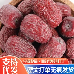 �½��җ���Ǽ��δ��ϴ���ɗ��Ҝ��ЋD����t��500g�خa�t�����ؼ�