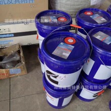 ����˹��һ��������sҺ-40�� 16kg���b4913744 ����˹����Һ�F؛