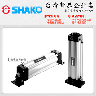 SHAKǪ���¹�AOL40B50���͉��D�QͲALF60B100�������80B150/100